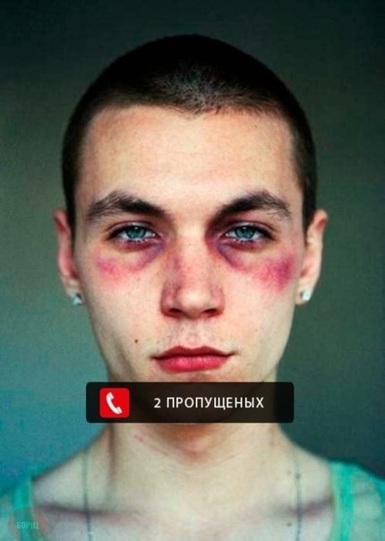 Весёлости в картинках