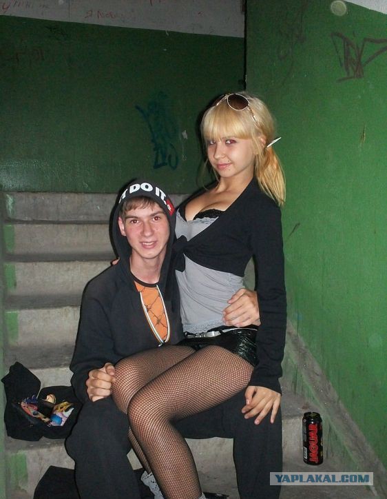 Социальные сети...