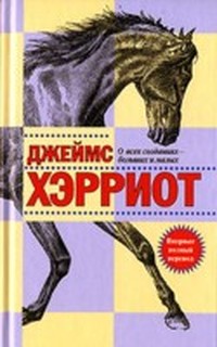 Книги, после которых ваш ребенок полюбит чтение