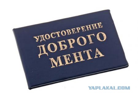 Наркотики - ЗЛО