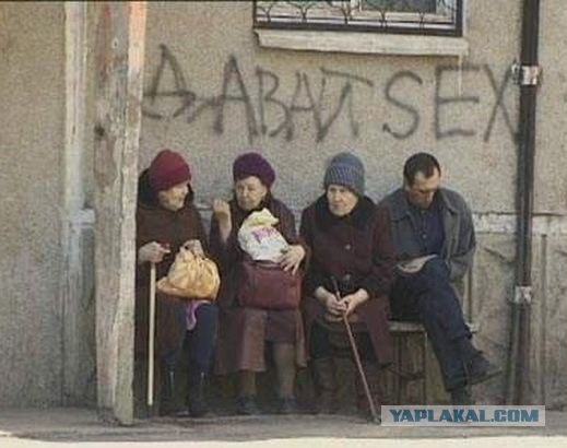 Традиционный вопрос