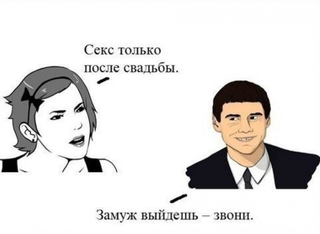 Плюшкиным посвящается