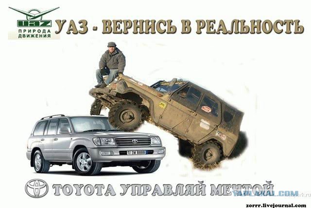 УАЗ Патриот 2015. Живущий в сервисе...