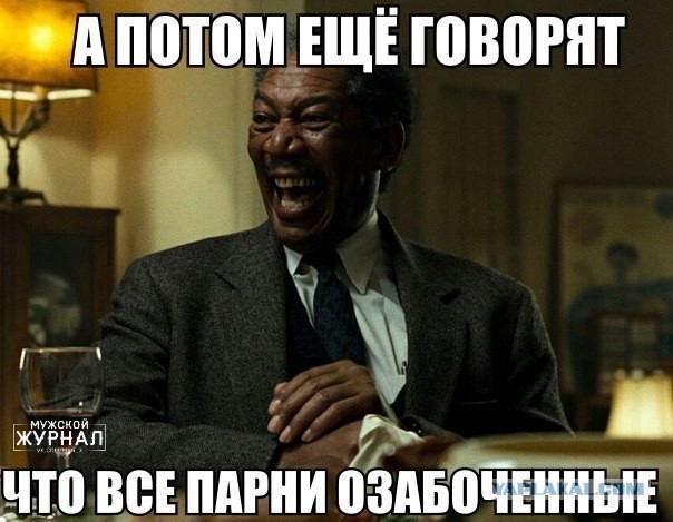 После всего, что между нами было я просто обязана