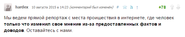РПЦ это самый успешный бизнес–проект