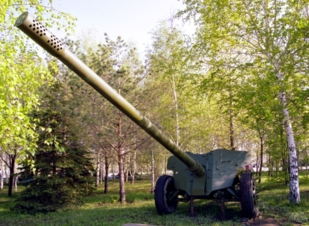 С Днём артиллерии и ракетных войск!