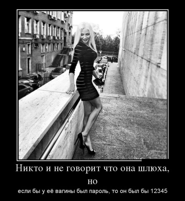 Забавные картинки из Сети
