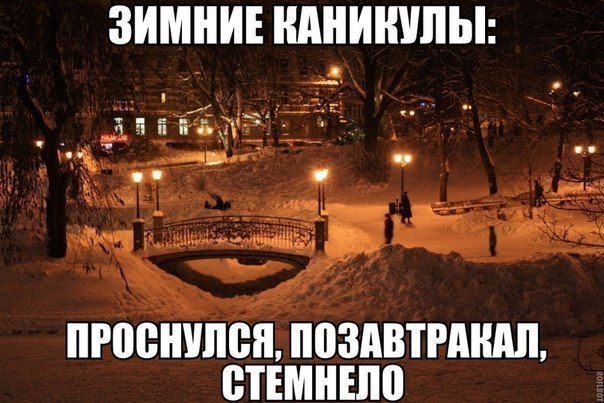 Картинки на утро вторника