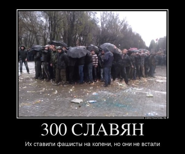 Обращение Украинки к мировому сообществу