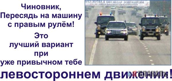 СОЦИАЛЬНАЯ и антисоциальная реклама