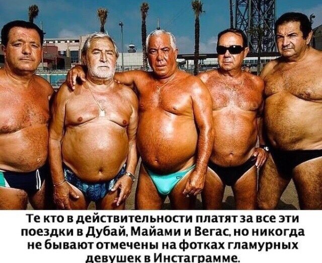 Красивые девушки отвечают на интеллектуальные вопросы на конкурсе "Мисс Россия