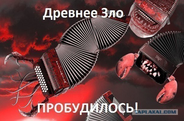 Проверка на почте