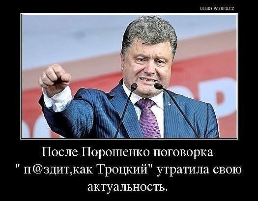 Украинский антимонопольный комитет запретил строить Северный поток