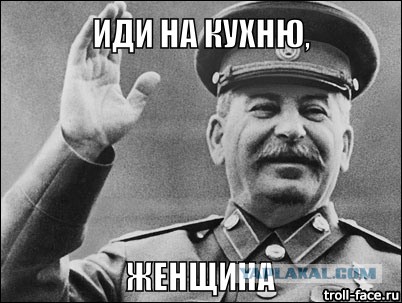 Если нету мужика. Секреты с Тёмной стороны