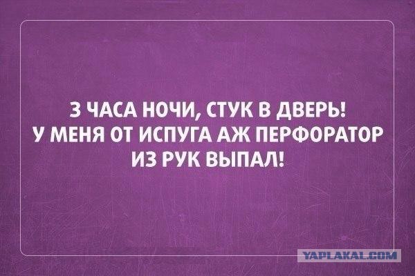 10 иронических открыток, над которыми вы не сможете не усмехнуться