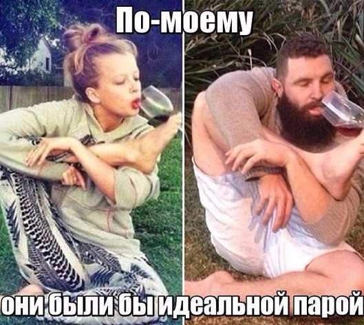 Ужасы и приколы из соцсетей 18+