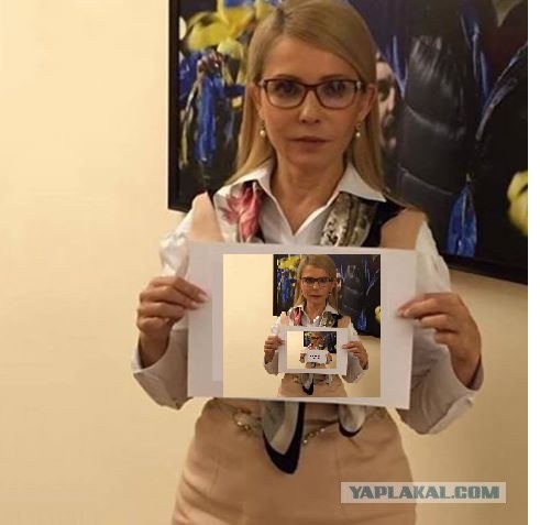 Вот это поворот