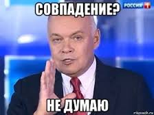 Демонтаж Керченского (Крымского) моста может быть начат в любой момент