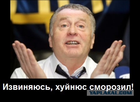 Жириновский предлагает "выселить" президента из Кремля