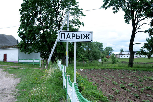 Водитель погрузчика спас жилой дом