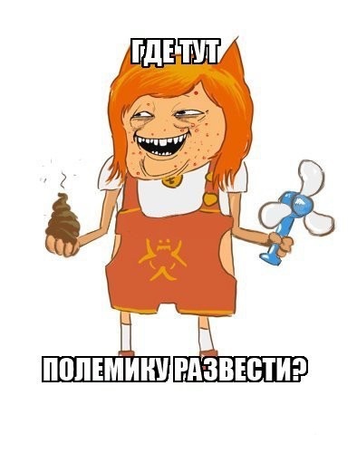 Передачка Навальному