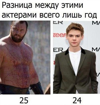 Подборка интересных и веселых картинок