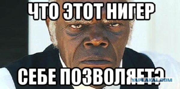 Очень странный спич Моргана Фримана в адрес России.