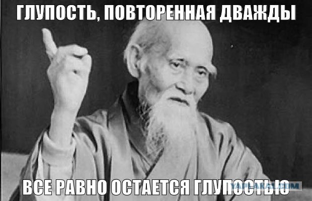 На Урале митингующий ,,онжеребенок" устроил припадок, чтобы не оштрафовали