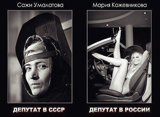 10 аморальных фотографий иранской актрисы, посмевшей снять хиджаб