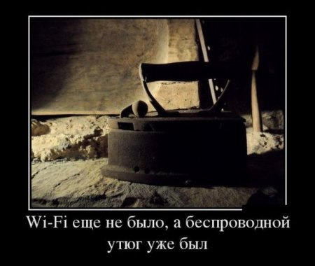 Просто юмор 13