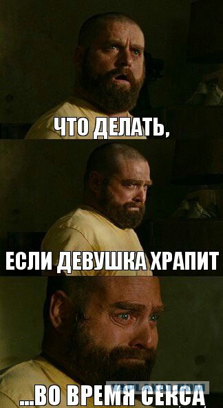 Подборка интересных и веселых картинок