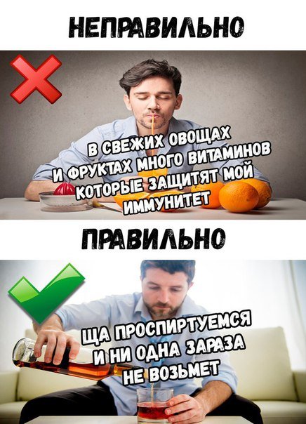 Пятница! Приступим?