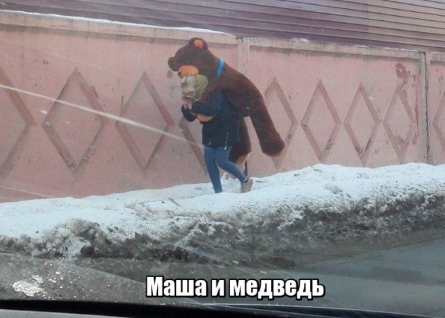 Нестандартный юмор