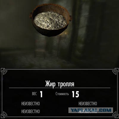 Жертва коммунизма