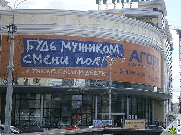 Смешные комментарии из социальных сетей.02.03.2018.