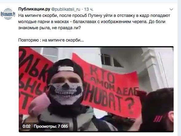 Трупоеды: кто сеял панику и распространял фейки о Кемерово в соцсетях