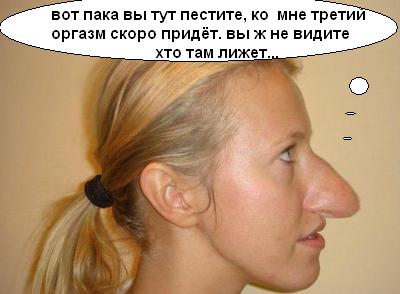 Ксения Собчак засветилась без грима!