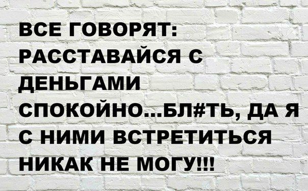Картинок всяких разных