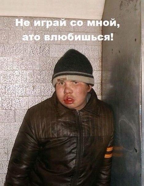 Скотсети и прочие интернеты 09.04.18