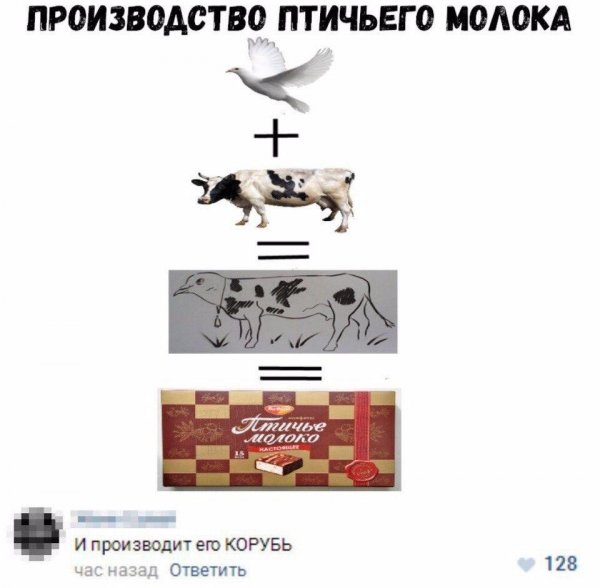 Сидите тут, развиваетесь... А деградировать кто будет?!