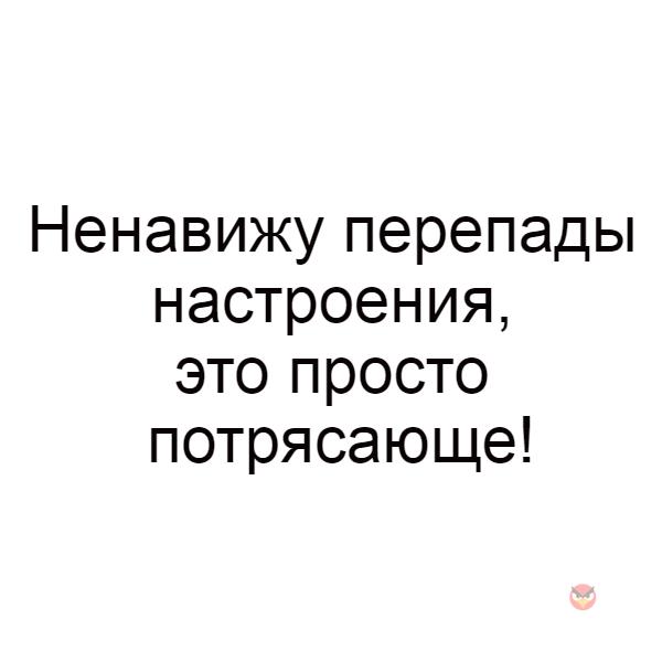 "Самая короткая мировая война в истории". Реакция мира на твиты Трампа
