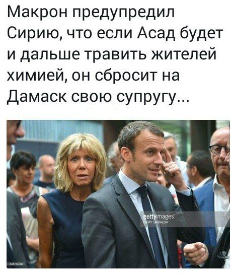 Опьяневший от вина Макрон назвал себя "ровней" Путину