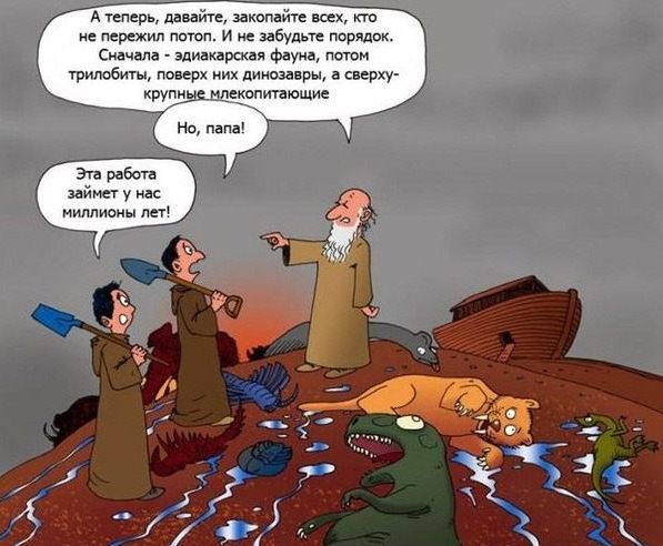 Если бы динозавры не вымерли