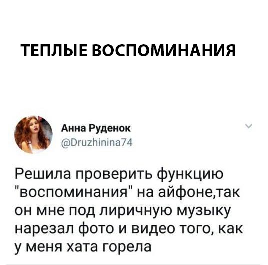 Немного картинок на этот вечер