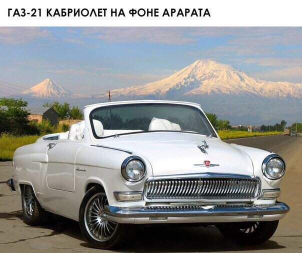 Картинки по-приколу