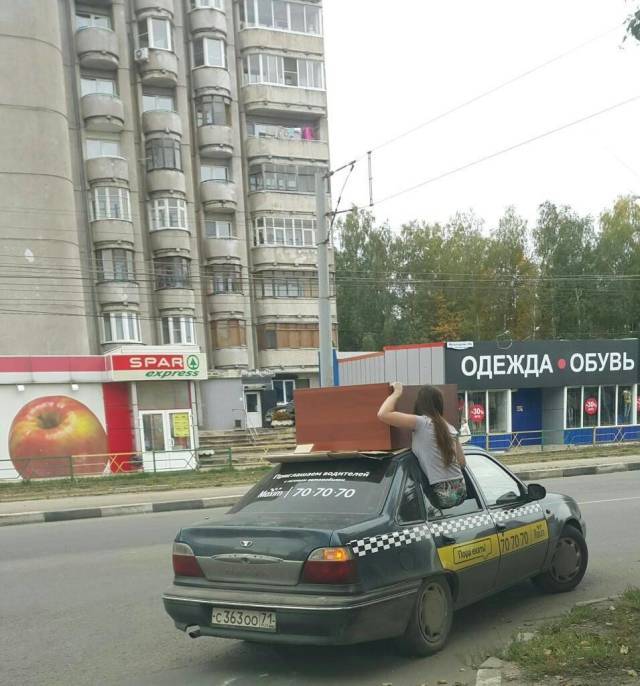 Подборка интересных и веселых картинок