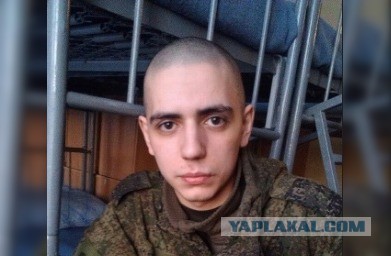 ЯЖМАТЬСОЛДАТА и армия