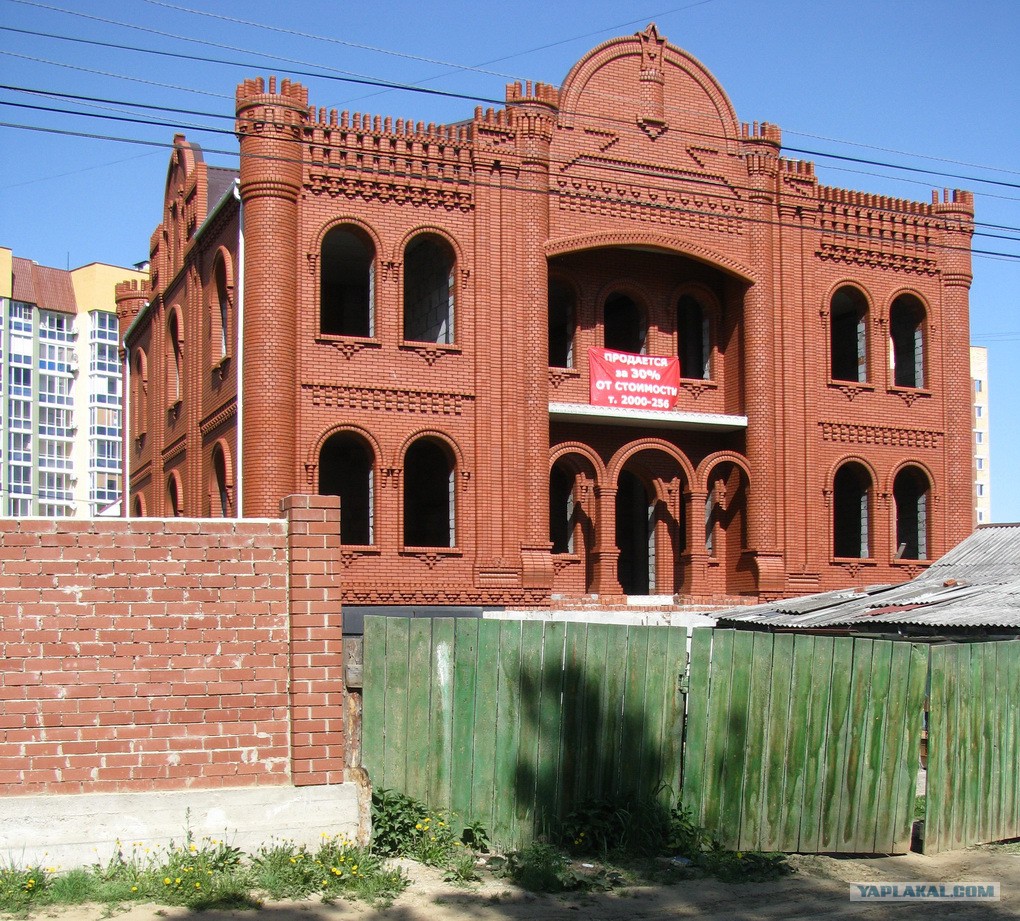 дом цыганского барона оренбург. дома цыганских баронов в румынии. цыганский дом. дворец цыганского барона интерьер. цыганский дом.