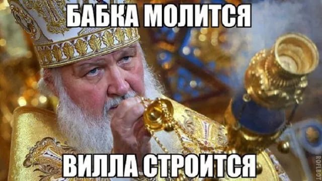 Автобус превращается... превращается