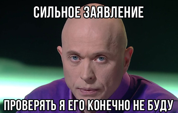 Случай был реальный. Не монтаж. Китай